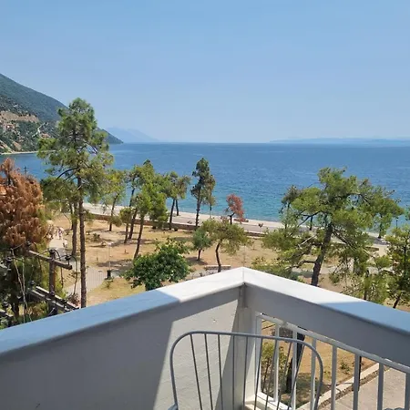 Aidipsos Park 2 Appartement